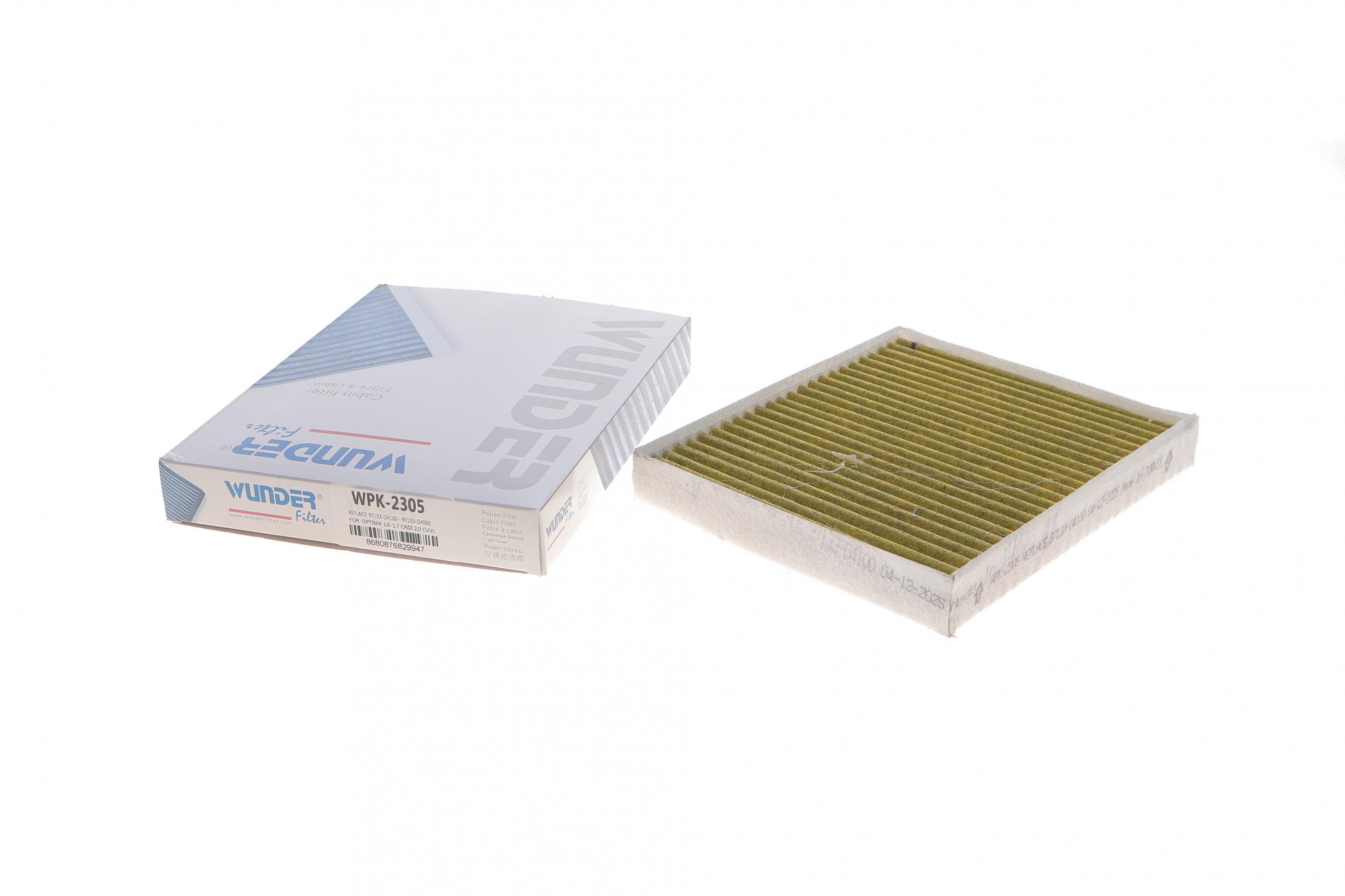 WPK2305 WUNDER FILTER